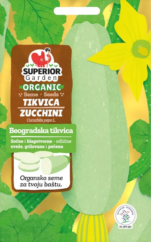 Beogradska tikvica — Tikve, Hobi garden
