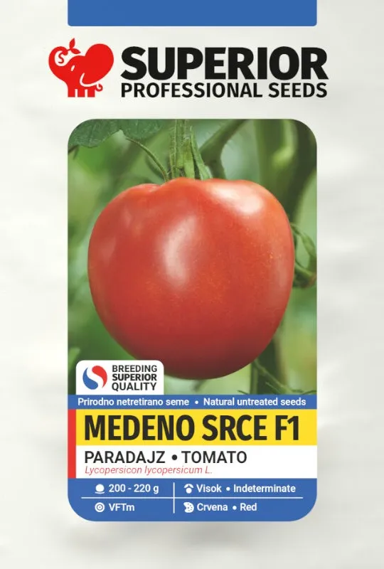 Medeno srce F1 — Paradajz, Profesionalna proizvodnja