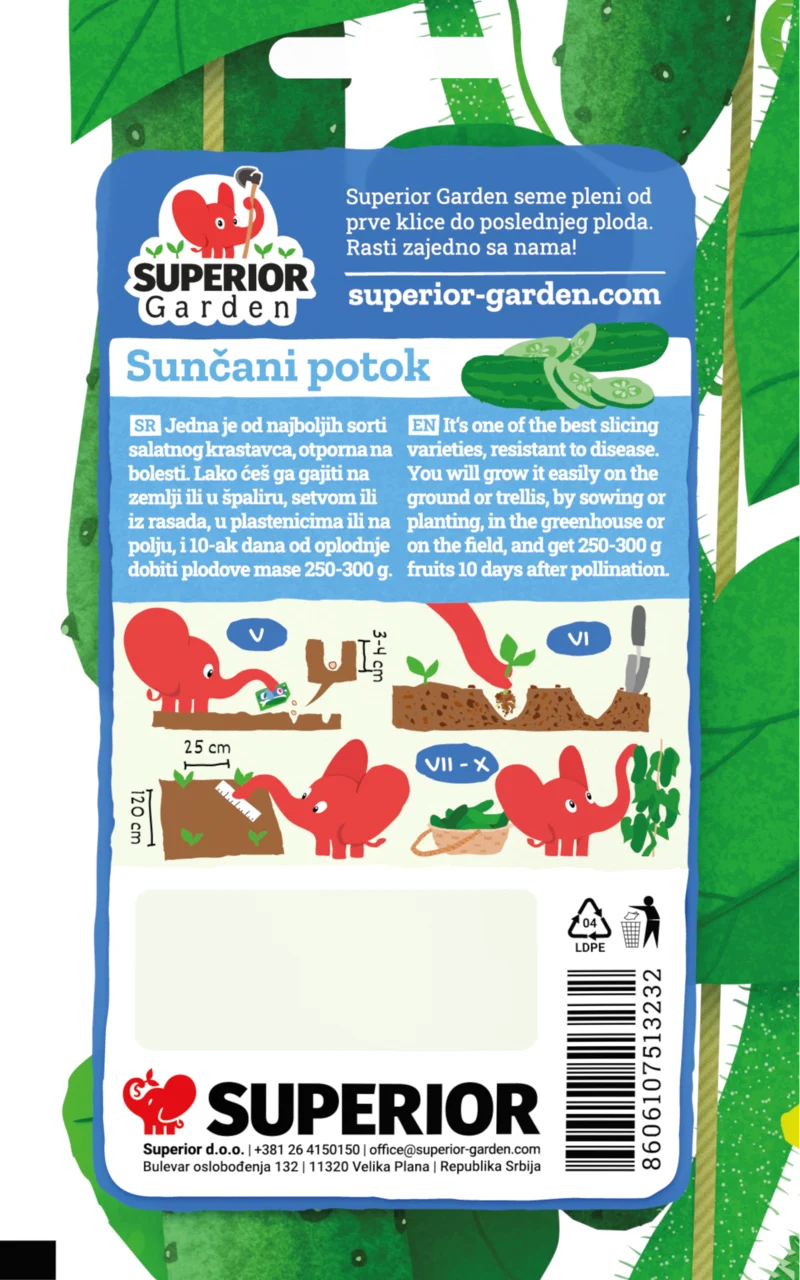 Sunčani potok — pakovanje