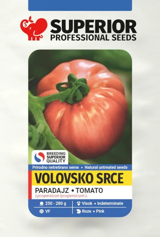 Volovsko srce — Paradajz, Profesionalna proizvodnja